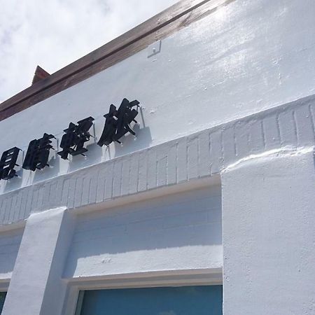 Sunshine Homestay Nam Loan Ngoại thất bức ảnh