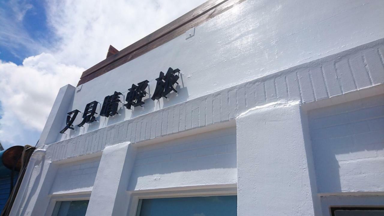 Sunshine Homestay Nam Loan Ngoại thất bức ảnh